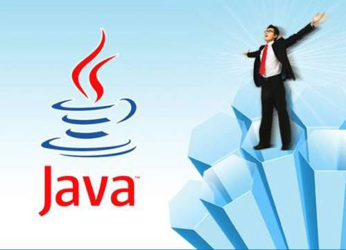 JAVA