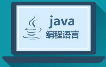 ѧJava