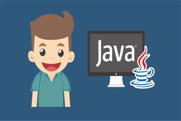 java学习