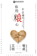 UIưƽƷ